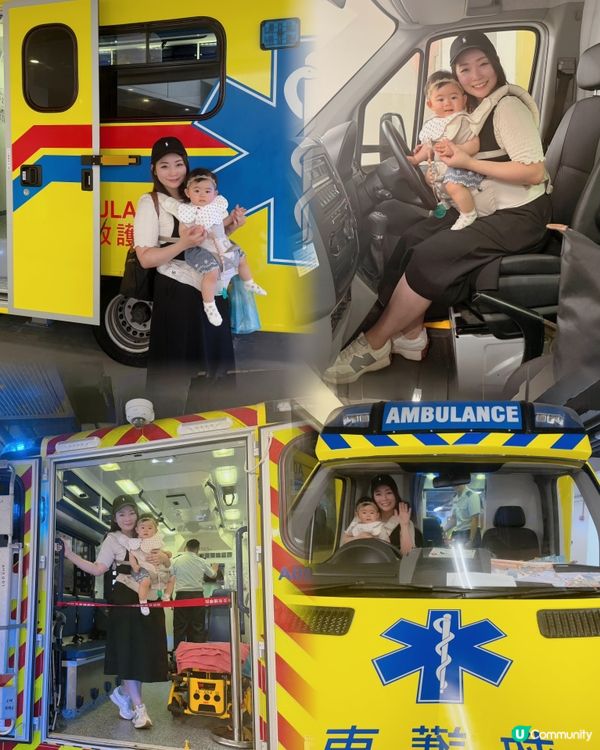 🚒 消防及救護學院開放日!🔥