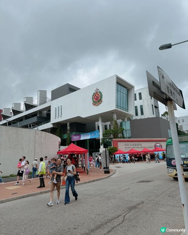 🚒 消防及救護學院開放日!🔥