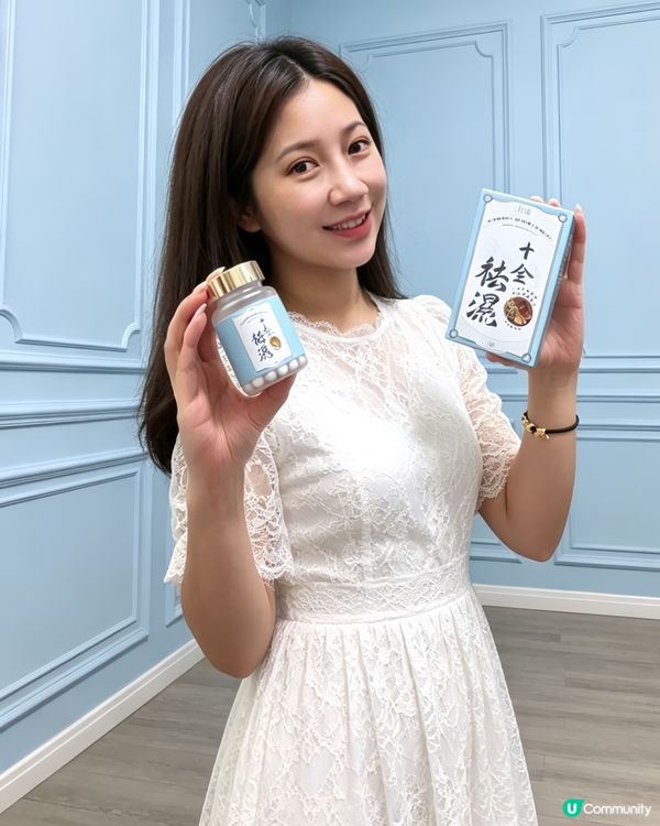  川御 十全袪濕 草本袪濕丸