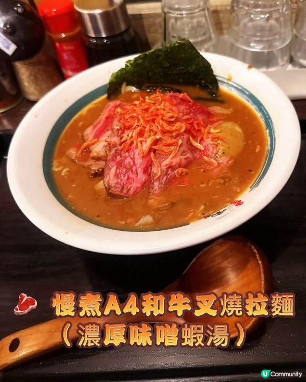 旺角隱藏日式小店🎏