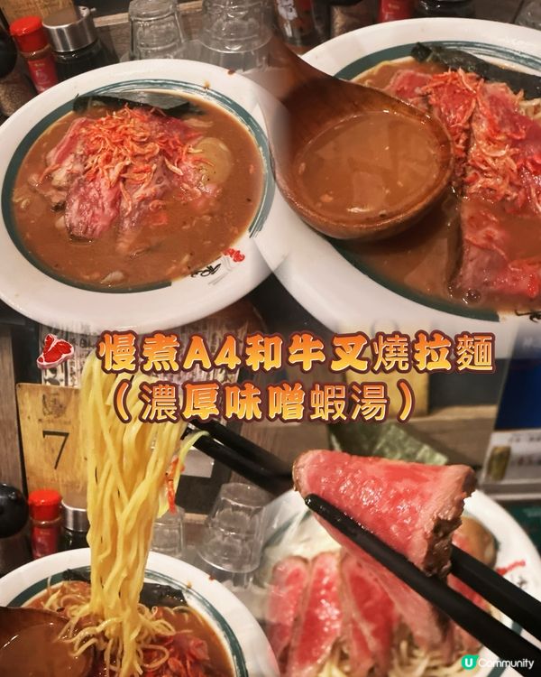 旺角隱藏日式小店🎏