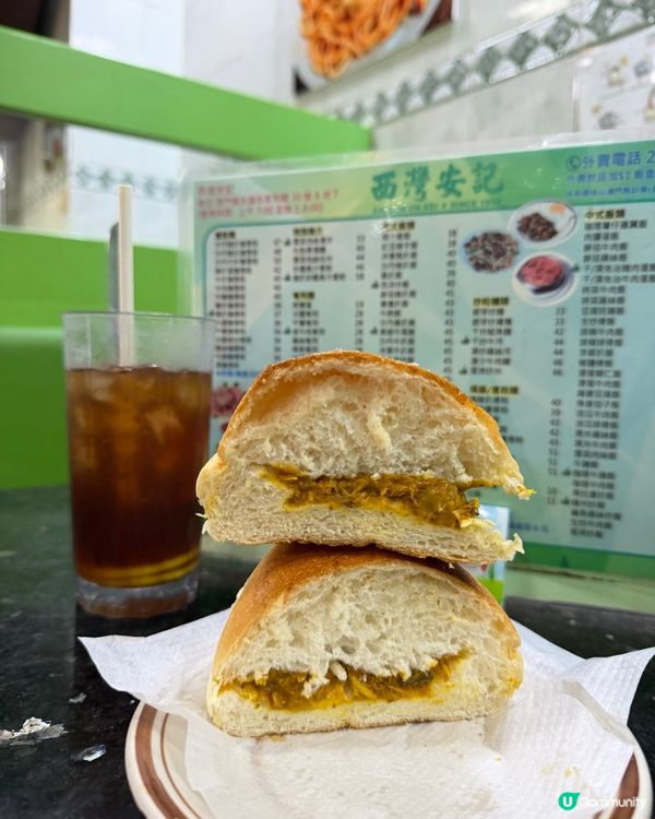 澳門本地人的舊式茶餐廳