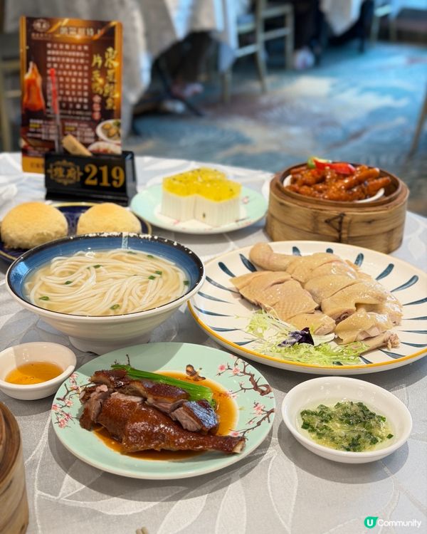 🍽️ 煌府午茶值唔值？即刻話你知！ 😋