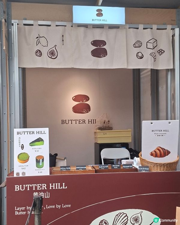 深圳📍甜品 | 抹茶季節臨 解鎖限定甜點