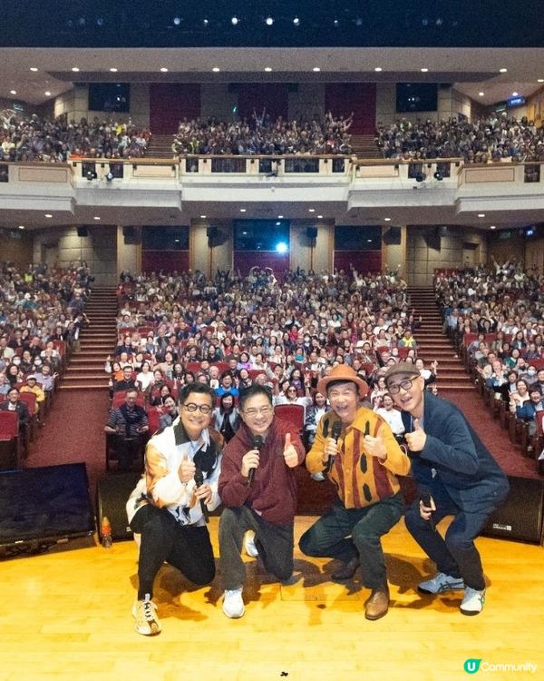 DJ殿堂電台歲月演唱會2026
