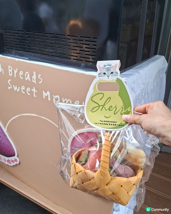 深圳📍甜品 | 抹茶季節臨 解鎖限定甜點