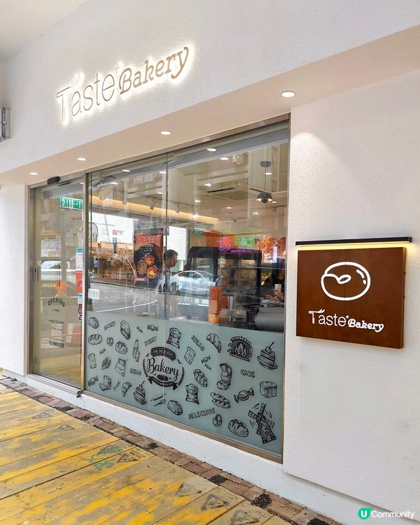 Bagel 控､千層撻迷必衝 🥯