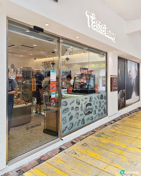 Bagel 控､千層撻迷必衝 🥯