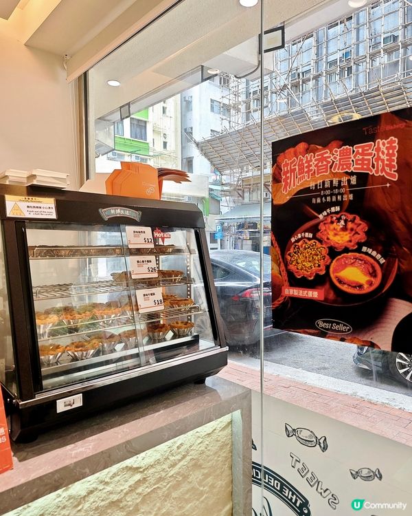 Bagel 控､千層撻迷必衝 🥯