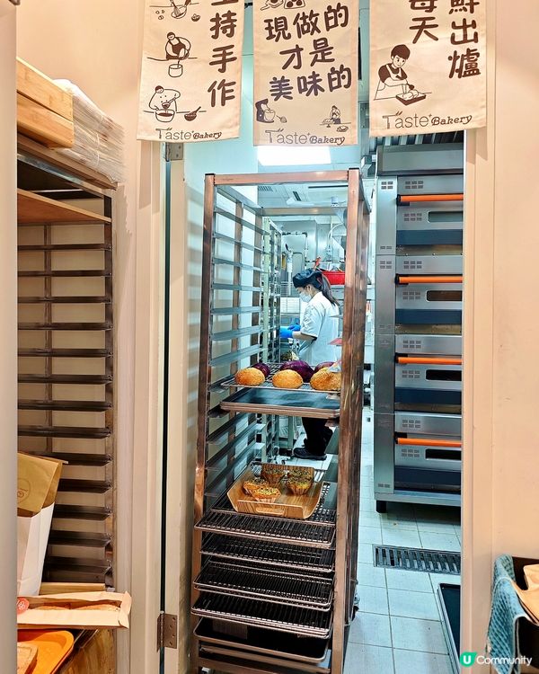 Bagel 控､千層撻迷必衝 🥯