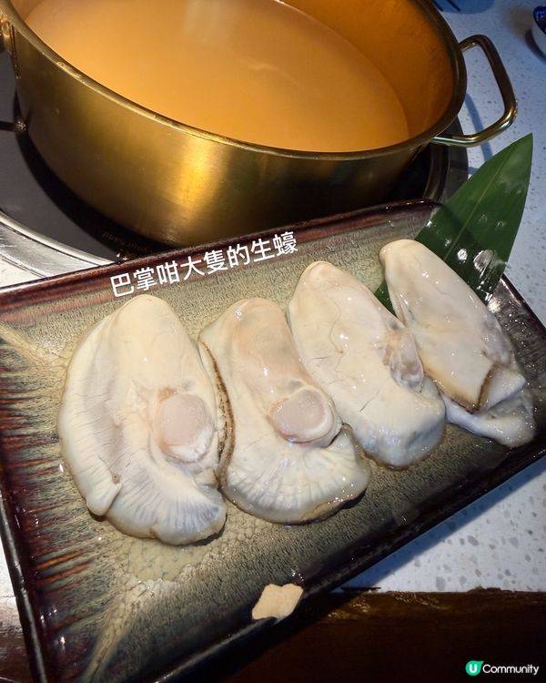 打卡📍珠海🍲😍！雞湯蠔氣十足✨