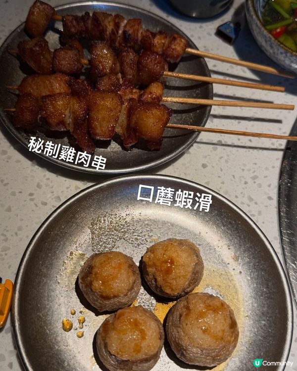打卡📍珠海🍲😍！雞湯蠔氣十足✨