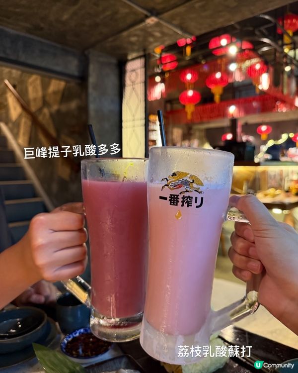 打卡📍珠海🍲😍！雞湯蠔氣十足✨