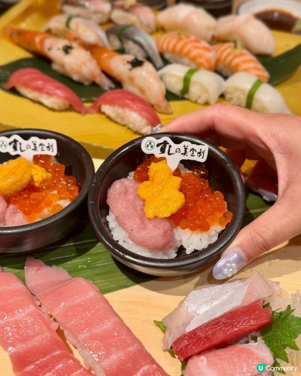 逢星期3､4晚市限定 100分鐘放題🍣🍱