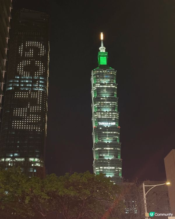 1. 台北最具代表性建築物 台北101 。 2.日本東京豪德...