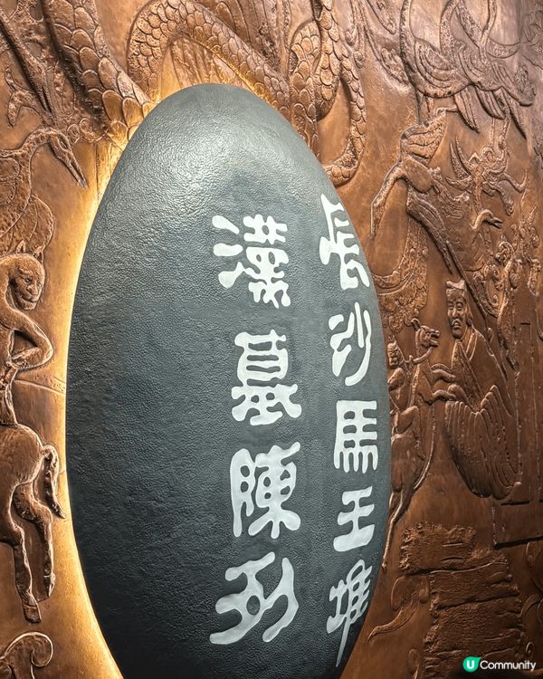 🗓️ Day 1（4月5日，星期日）：老城漫遊 + 笨蘿蔔 ...