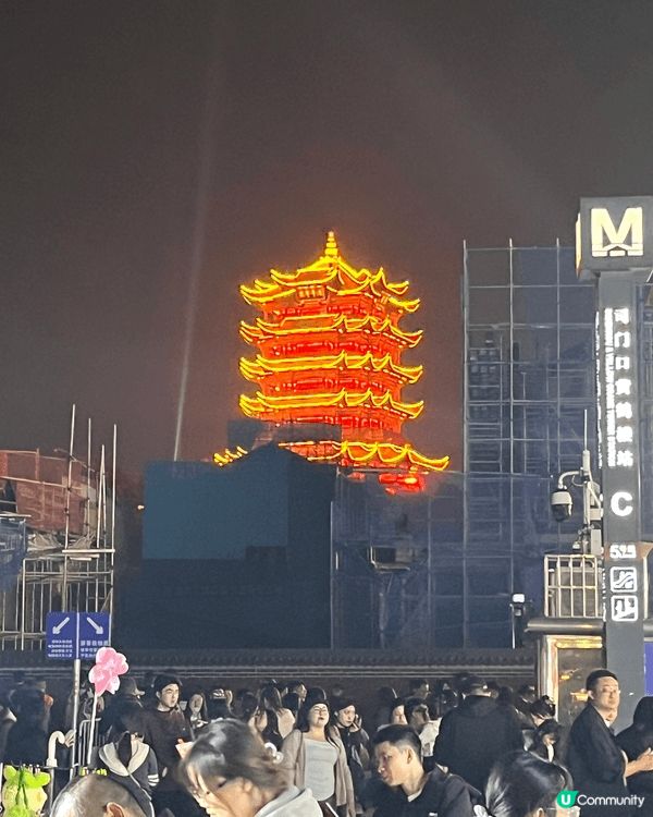 Easter 去左武漢，武漢無論日景定夜景都一樣咁靚，好多野...