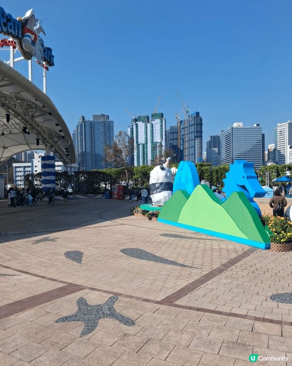 是香港一個不少人數一數二的遊玩好公園。樂園。學習生物的好地方...