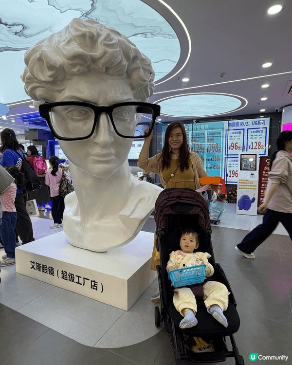 又會響香港周圍去，又會同bb番內地，中意一齊去玩去食去打卡，...