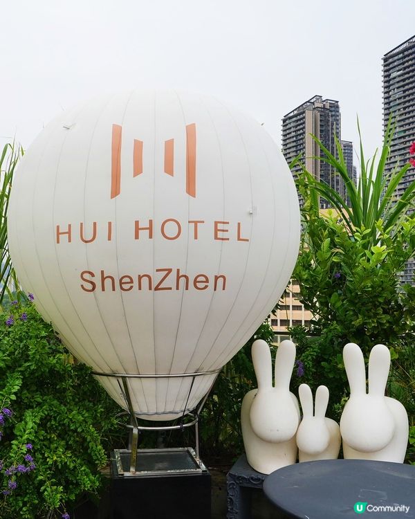 火紅電視劇 -家族榮耀- 取景酒店