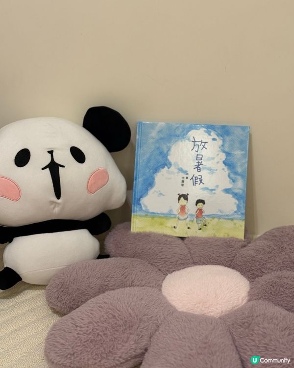 妹妹睇書，喊濕衫！😭📚