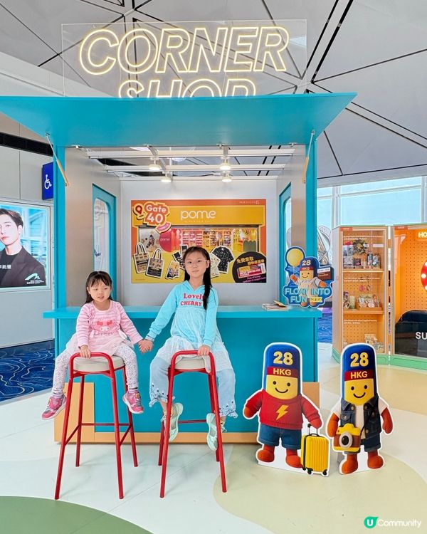 《免費活動》- ✈️香港機場DIY工作坊