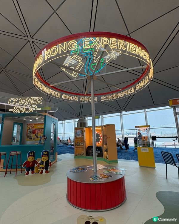 《免費活動》- ✈️香港機場DIY工作坊