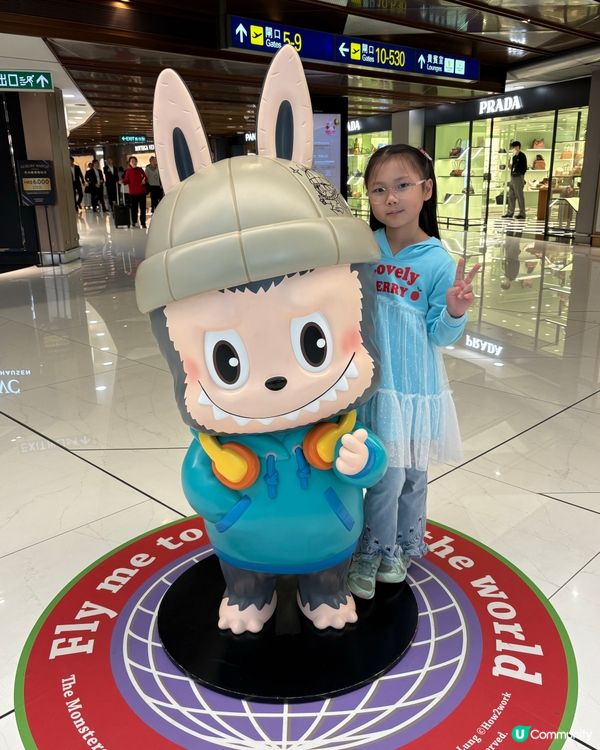 《免費活動》- ✈️香港機場DIY工作坊