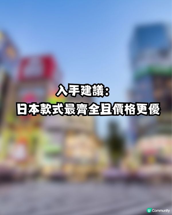 跑鞋級舒適？！打工仔/學生必備Asics皮鞋！網民大推:已經著到第4對！