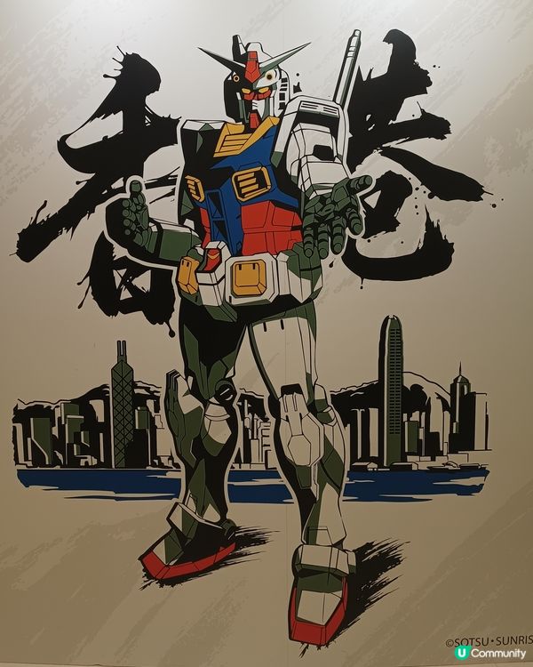高達迷出擊！5米巨型現身！🚀✨