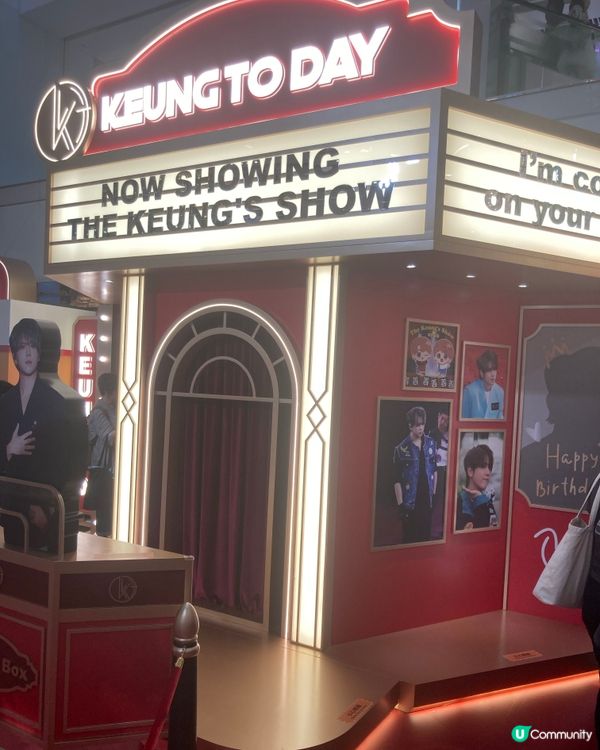 ✨皇室堡姜濤展🌟必打卡！🎥
