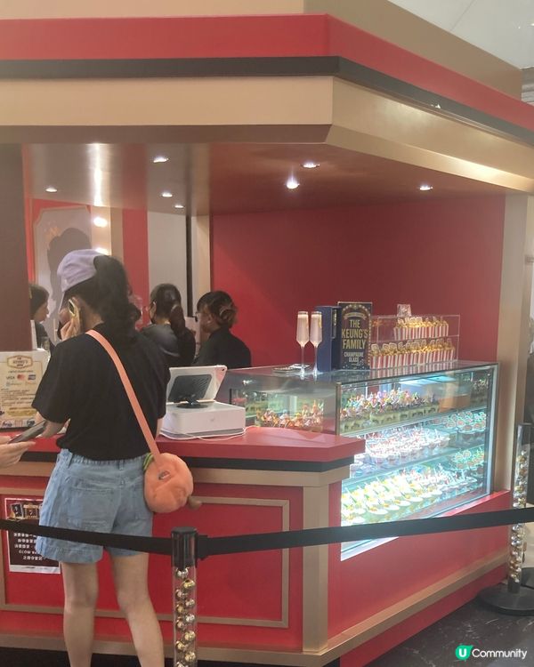 ✨皇室堡姜濤展🌟必打卡！🎥
