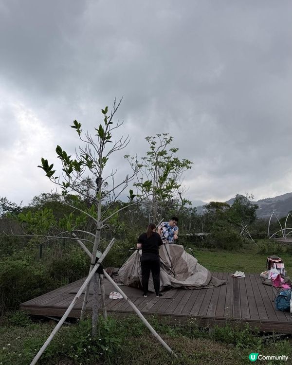 東華三院環保村