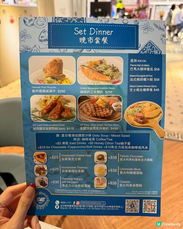 即場製作橙香煙韌班戟🥞 懷舊滋味💯姜糖必去🍬🍬