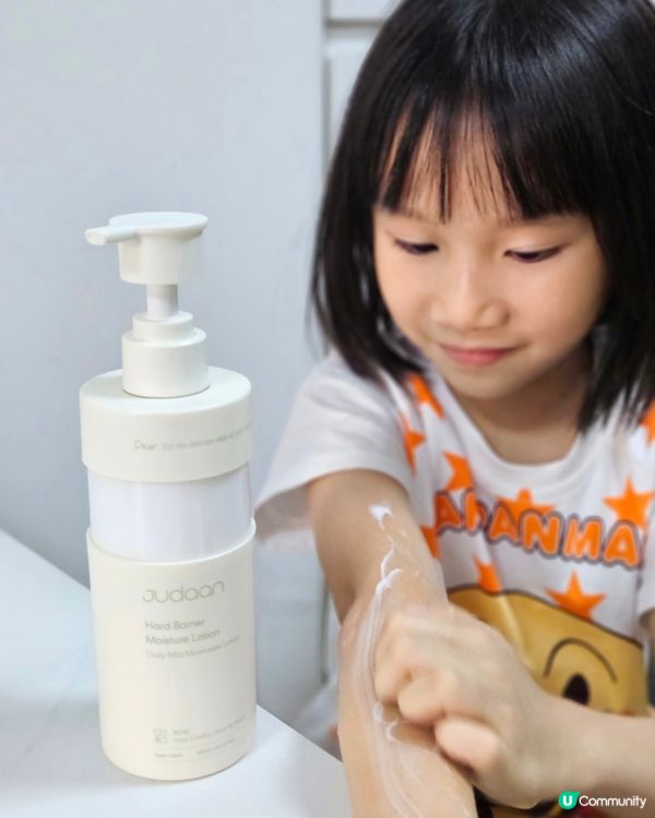 敏感肌救星👶🏻 