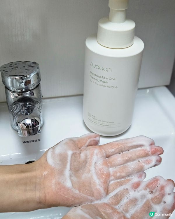 敏感肌救星👶🏻 