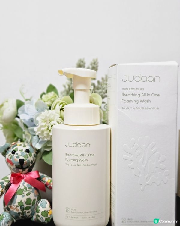 敏感肌救星👶🏻 