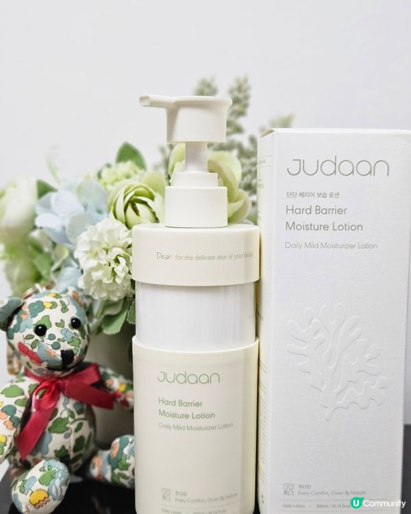 敏感肌救星👶🏻 