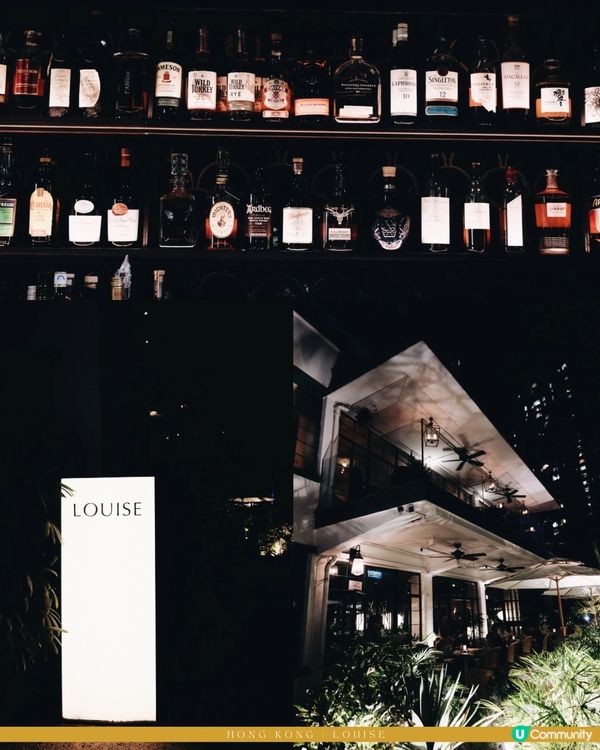 香港米芝蓮一星法式小餐館🍷Louise