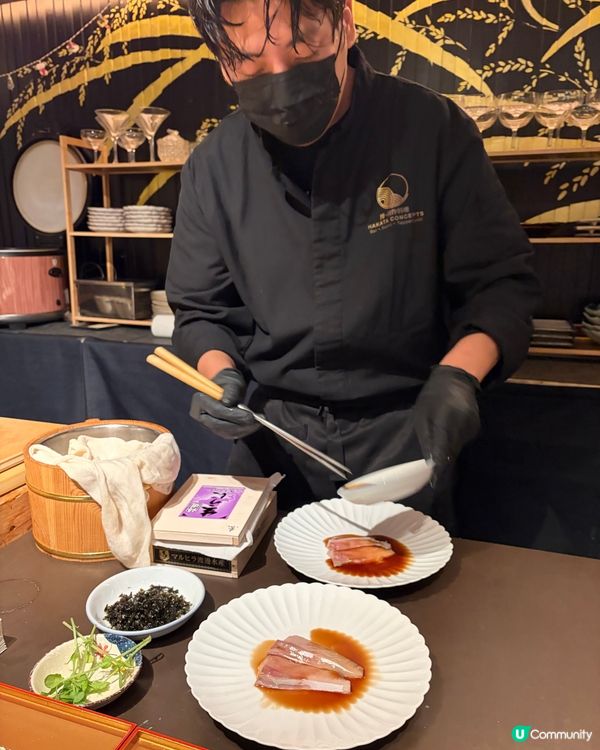難忘嘅黃金海岸生日Omakase 🎂🥳