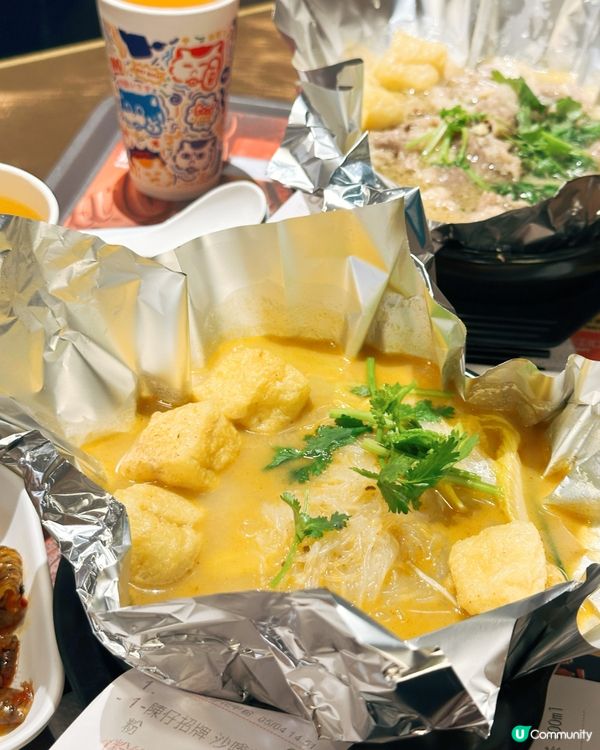 德福陳仔花甲粉🍲😋