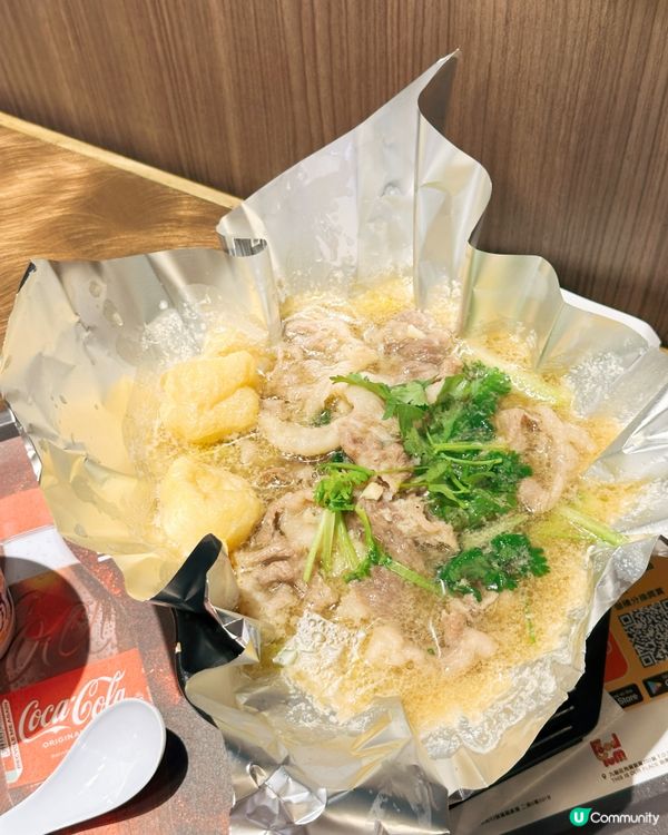 德福陳仔花甲粉🍲😋