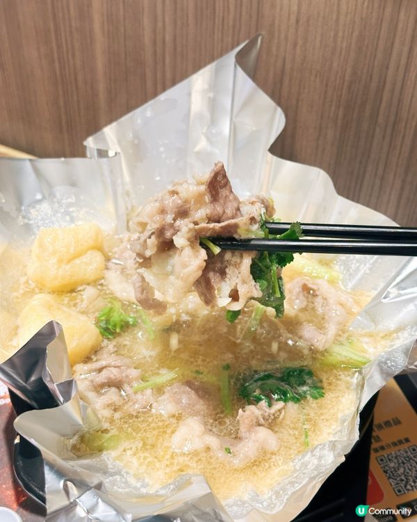 德福陳仔花甲粉🍲😋