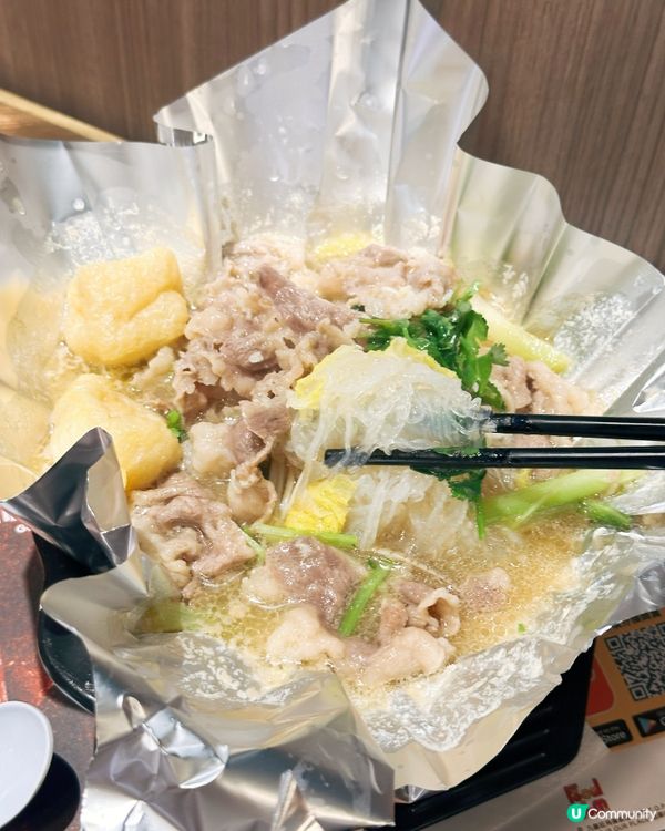 德福陳仔花甲粉🍲😋