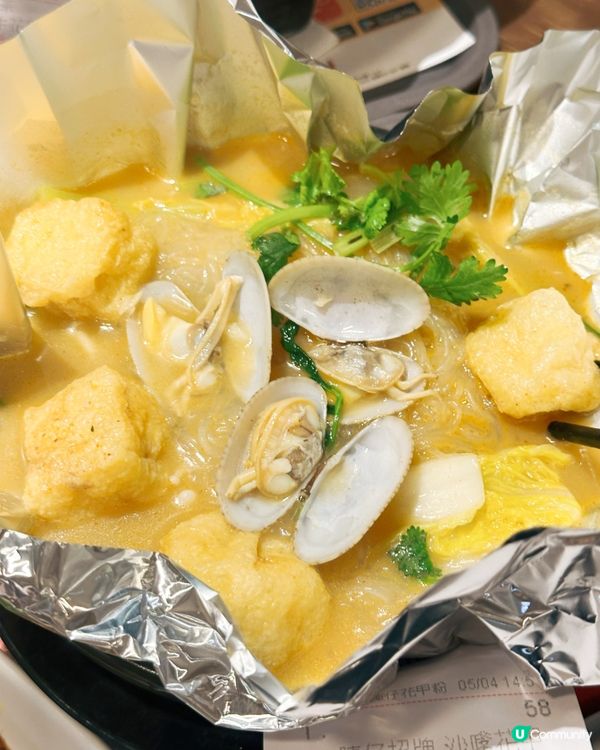 德福陳仔花甲粉🍲😋