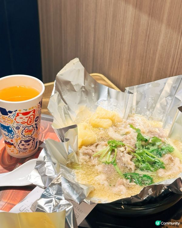 德福陳仔花甲粉🍲😋