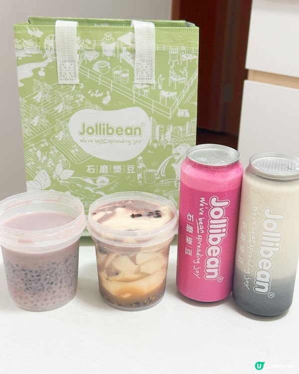 石磨樂豆新品🌈激抵$28😋