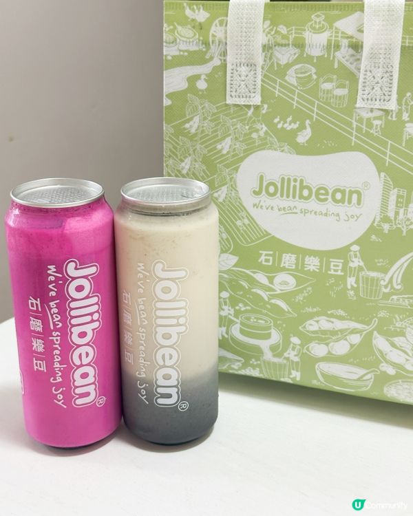 石磨樂豆新品🌈激抵$28😋