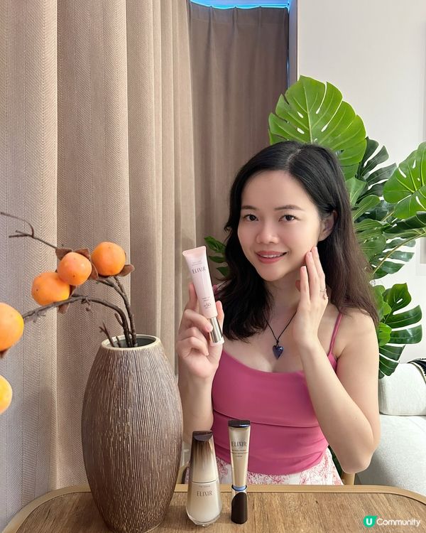 開心🥳發現,今期我超愛用的護膚三部曲 💞