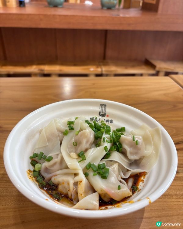 成都必食！鍾水餃🤤💯